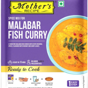 Mothers recipe malabar fish curry (75 g)