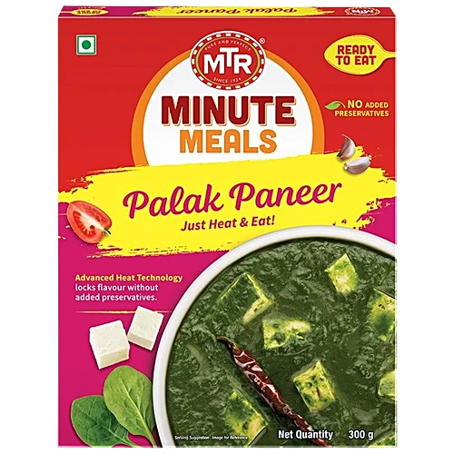 MTR palak paneer (300 g)