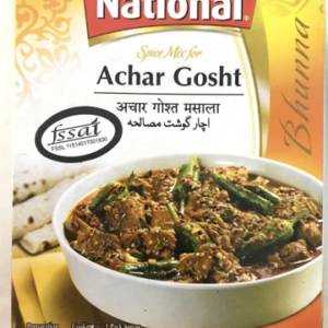National achar gosht (0.220 lb)