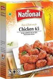 National chicken 65 (95 g)
