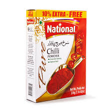 National chilli powder (1 kg)