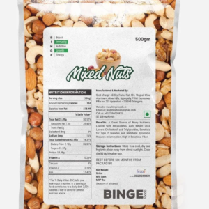 Patel brothers mixnuts (28 oz)