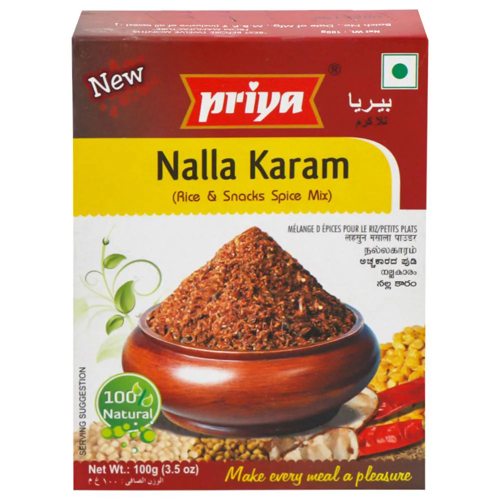 Priya nalla karam (100 g)