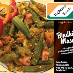 Rajbhog bhindi masala (0.622 lb)
