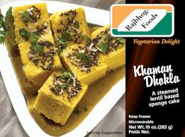 Rajbhog khaman dhokla (0.622 lb)