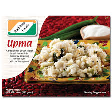 Rajbhog upma (0.622 lb)