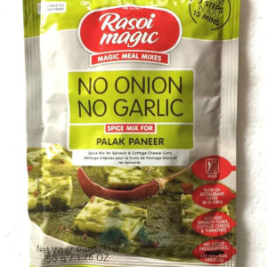 Rasoi magic palak paneer masala no garlic no onion (0.110 lb)