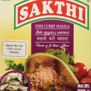 Sakthi fish curry masala (7 oz)