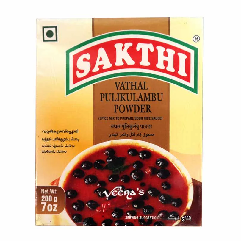 Sakthi vathal pulikulambu powder (7 oz)