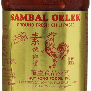 Sambal oelek  chili paste (8 oz)