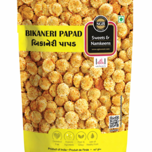 SGB bikaneri papad (0.440 lb)