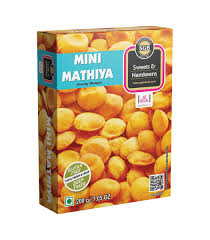 SGB mini mathiya (0.440 lb)