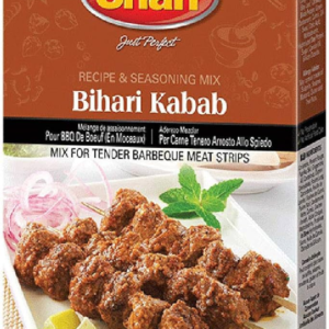 Shan bihari kabab masala (50 g)