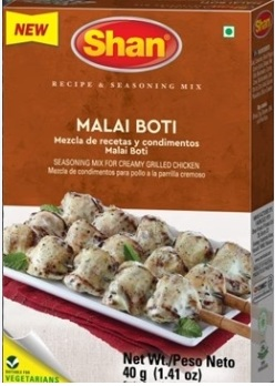 Shan malai boti masala (40 g)
