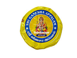 Shree ganesh Appalam papad (0.440 lb)