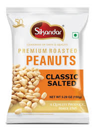 sikandar roasted classic salted (0.330 lb)