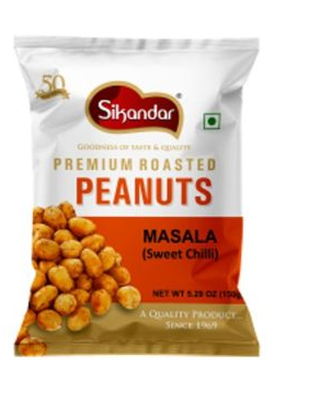 sikandar roasted masala (0.330 lb)
