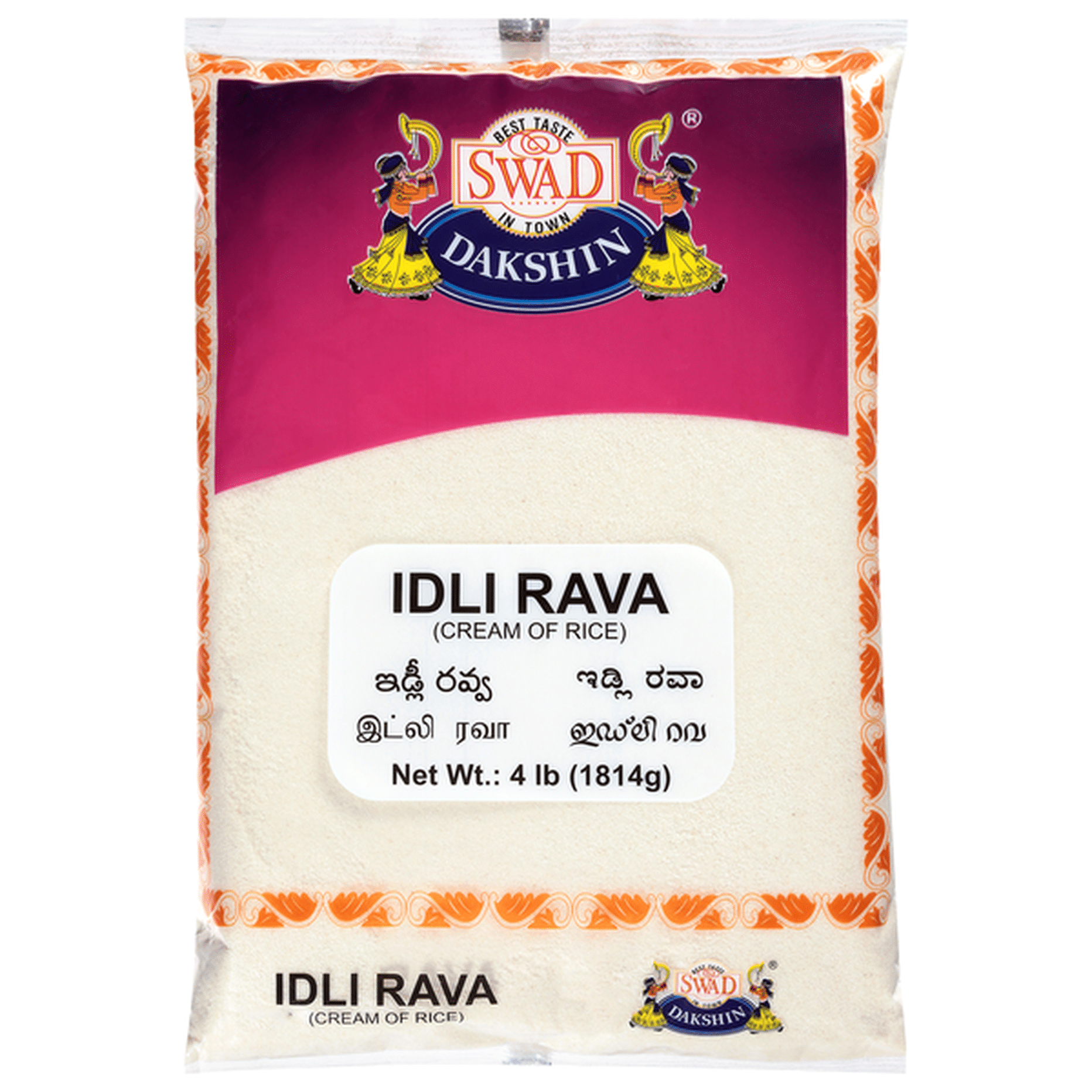 Swad idli rava (2.000 lb)