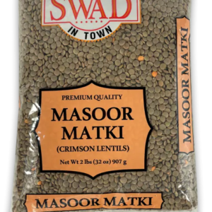 Swad masoor matki (7.000 lb)