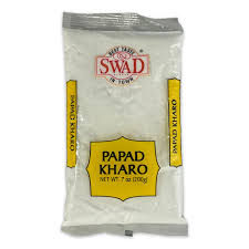 Swad papad kharo (7 oz)
