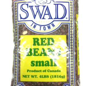 Swad red beans small (2.000 lb)