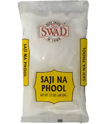 Swad saji na phool (0.220 lb)