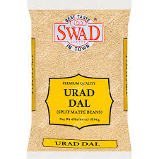 Swad urad dal (2.000 lb)