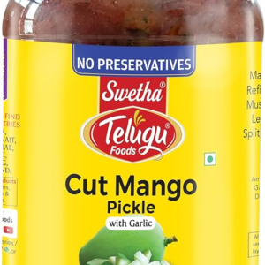 Swetha cut mango pickle (300 g)