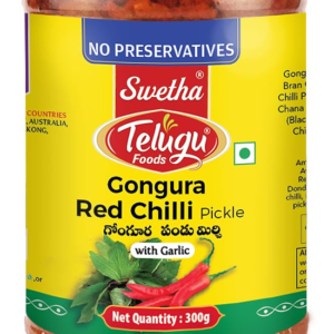 Swetha gongura red chilli pickle (300 g)