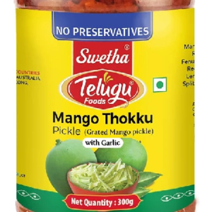Swetha mango thokku (10 oz)