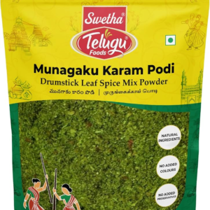 Swetha telugu munagaku karam podi (100 g)
