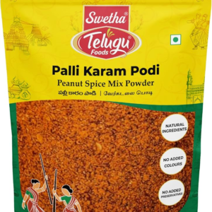 Swetha telugu palli karam podi (100 g)