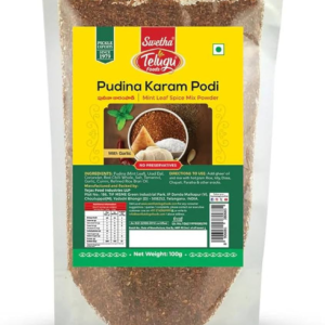 Swetha telugu pudina karam podi (100 g)