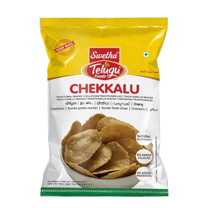 telugu foods chekkalu (0.374 lb)