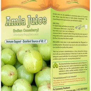 Vedic juices amla (500 ml)